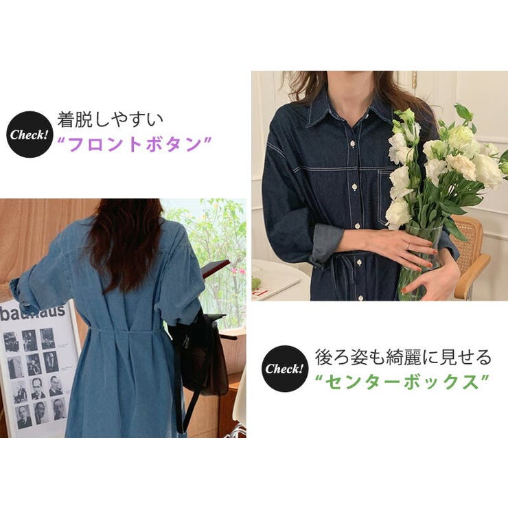 デニム ワンピース ロング[品番：TY000007611]｜teddyshop