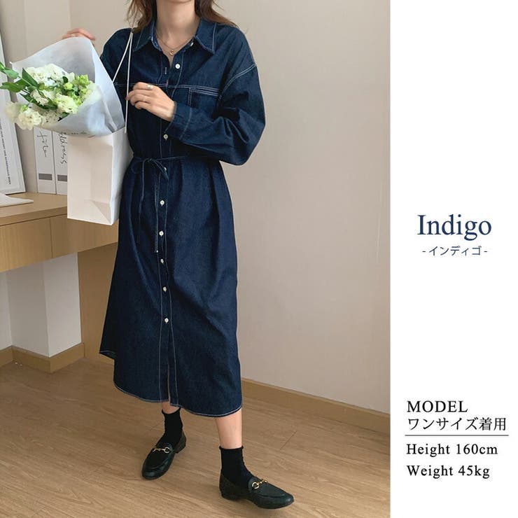 デニム ワンピース ロング[品番：TY000007611]｜teddyshop