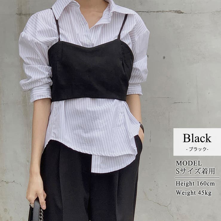 シャツ ビスチェ 2点セット[品番：TY000007656]｜teddyshop（テディー