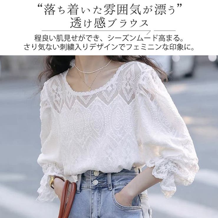 ブラウス トップス シャツ | teddyshop | 詳細画像22 