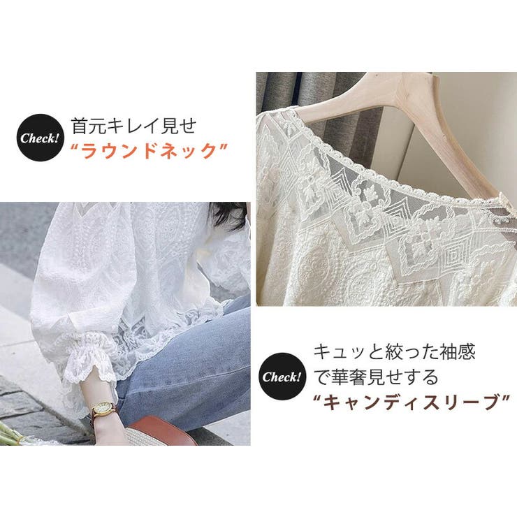 ブラウス トップス シャツ | teddyshop | 詳細画像23 