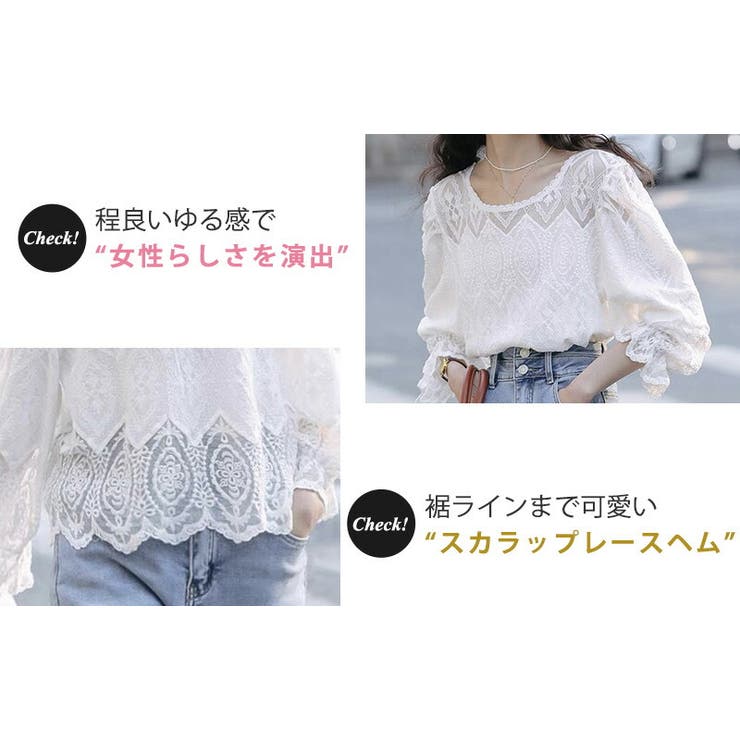 ブラウス トップス シャツ | teddyshop | 詳細画像24 