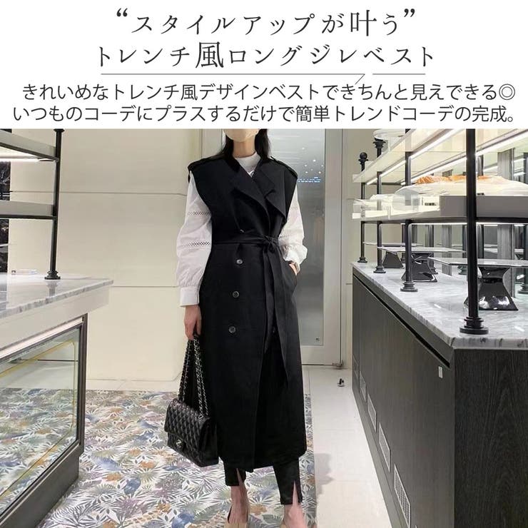 ジレ ロング ノースリーブ | teddyshop | 詳細画像17 