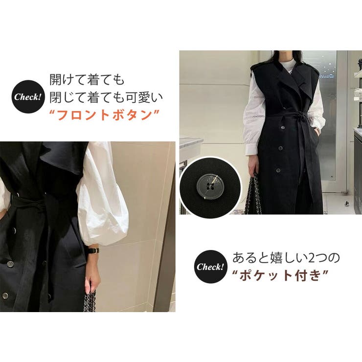 ジレ ロング ノースリーブ | teddyshop | 詳細画像18 