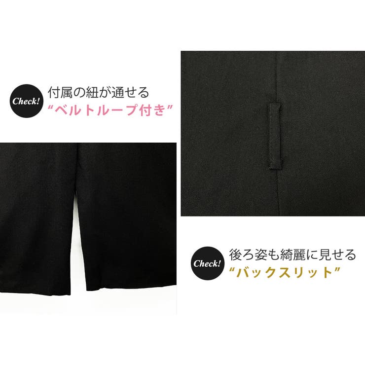 ジレ ロング ノースリーブ | teddyshop | 詳細画像19 