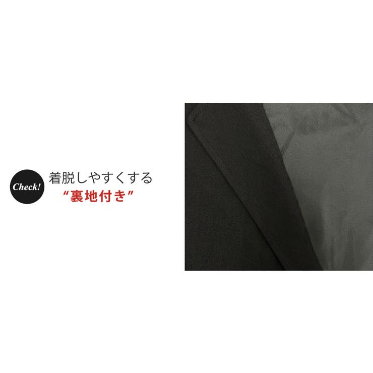 ジレ ロング ノースリーブ | teddyshop | 詳細画像20 