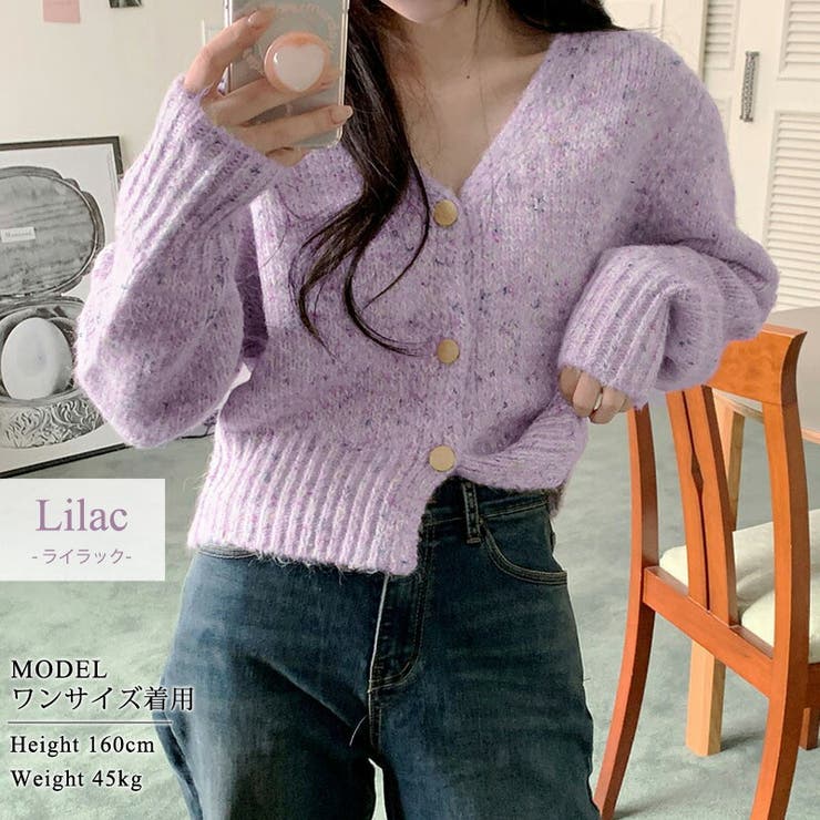 カーディガン ニット ショート丈 | teddyshop | 詳細画像4 