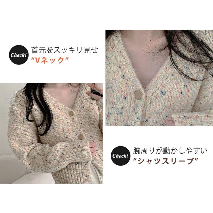 カーディガン ニット ショート丈 | teddyshop | 詳細画像18 