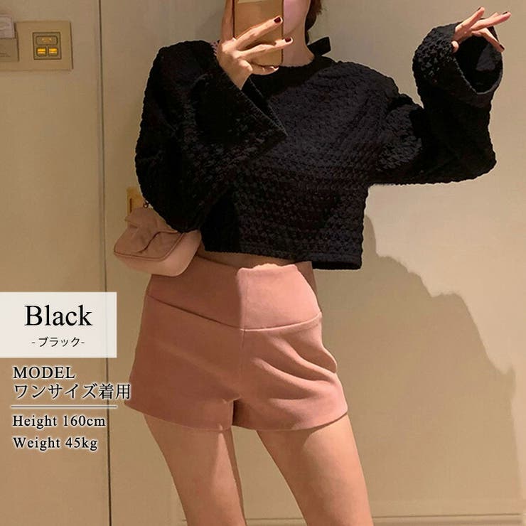 クロップド丈 長袖 カットソー | teddyshop | 詳細画像3 