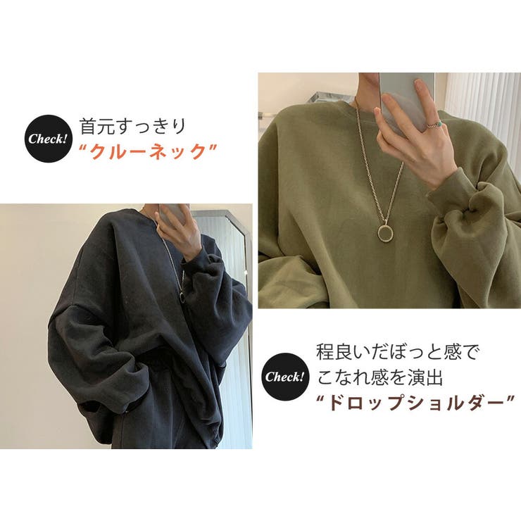 chignon 裏起毛　スウェット　上下ストールセット セットアップ CODDERR】アーチロゴ刺繍 ヘビーウェイト裏起毛スウェット