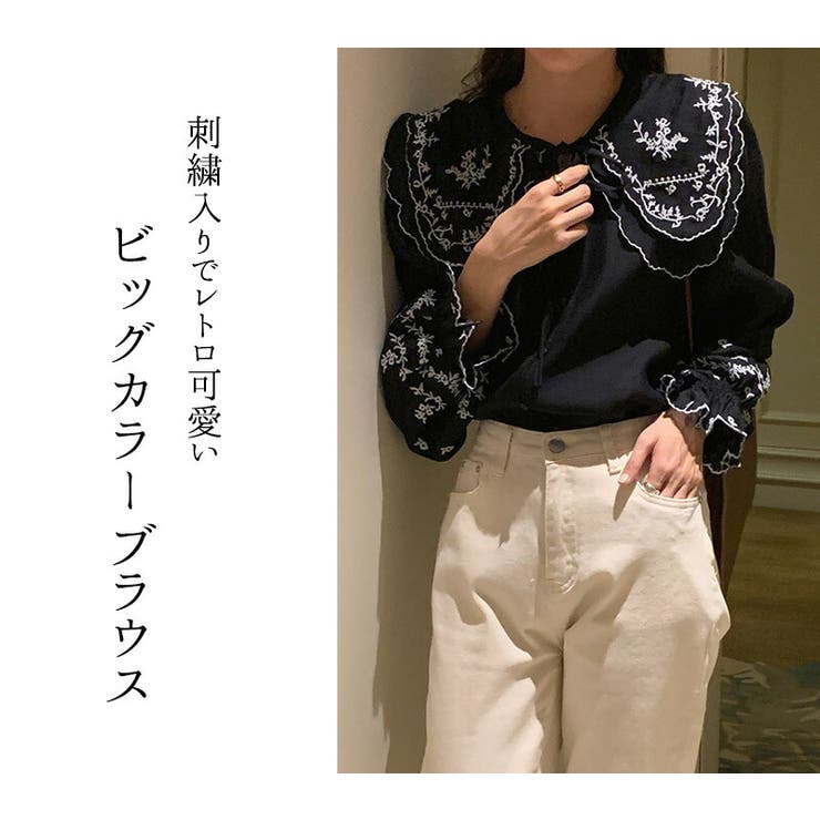 【クーポンの利用で半額以下】ブラウスレディース長袖おしゃれかわいい刺繍フリル襟ビッグカラーリボン白黒透け薄手キーネックバルーンスリーブキャンディスリーブパイピングスカラップフロントボタン袖口ゴムフェミニンガーリーレトロ