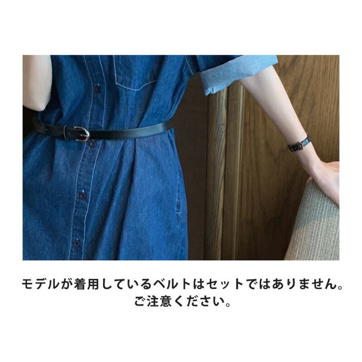 ワンピース デニム 春 | teddyshop | 詳細画像11 