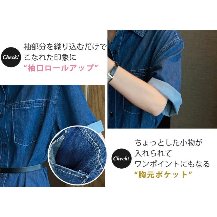 ワンピース デニム 春 | teddyshop | 詳細画像9 