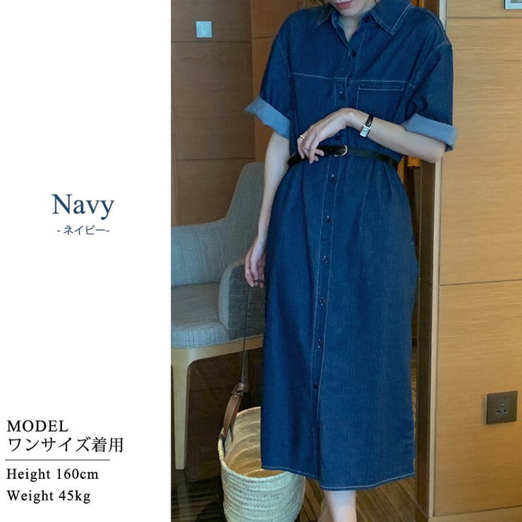 ワンピース デニム 春 | teddyshop | 詳細画像3 