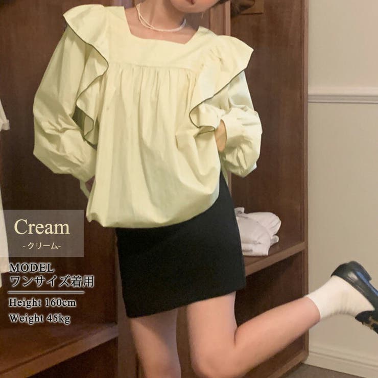 【クーポンの利用で半額以下】ブラウスレディース長袖スモックおしゃれきれいめかわいい春秋トップスシャツVネックフリル襟カラーパフスリーブキャンディスリーブ切り替えギャザーお呼ばれ通勤OL通学カジュアルフェミニン上品エレガント