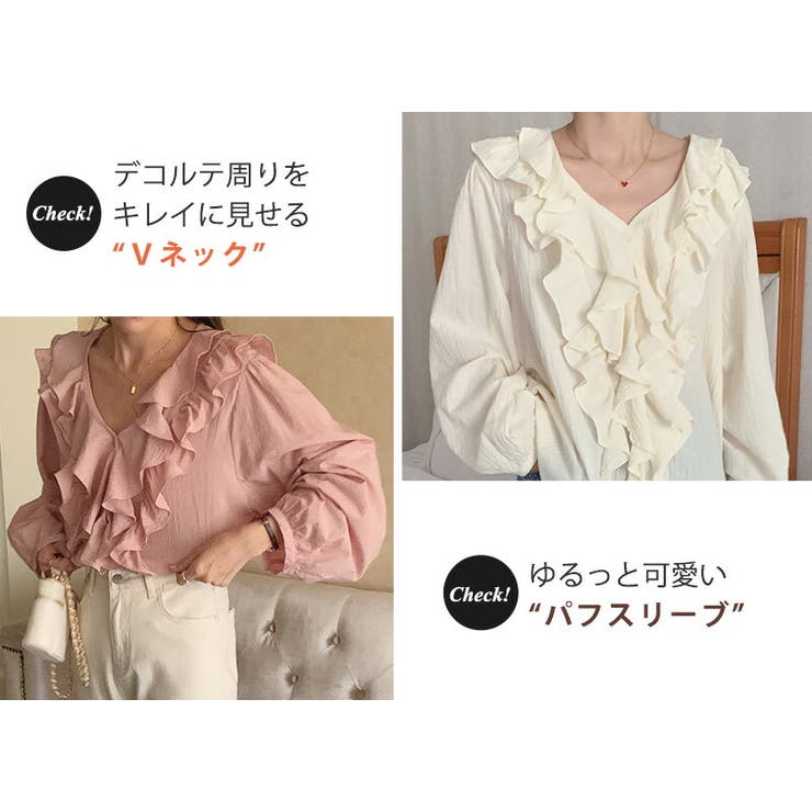 ブラウス Vネック トップス | teddyshop | 詳細画像28 