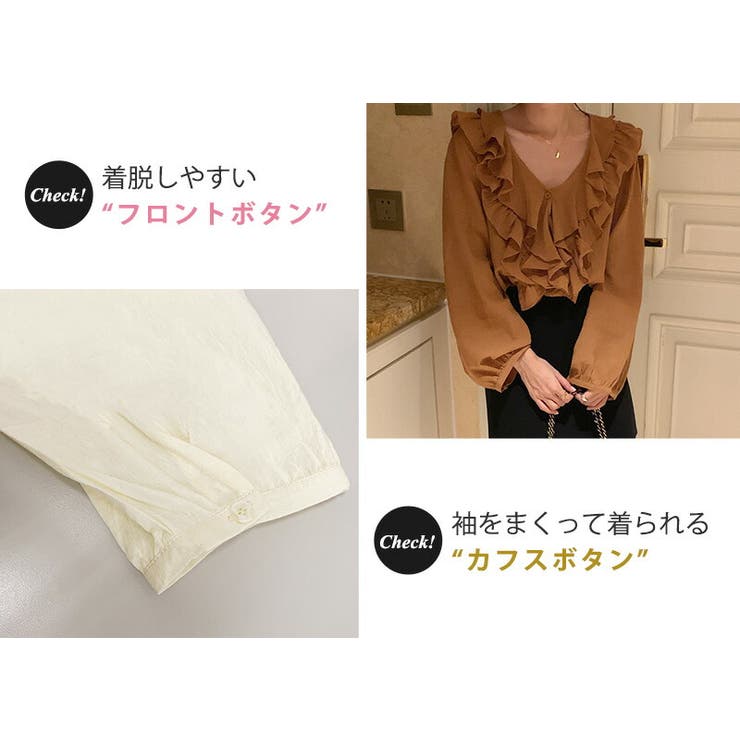 ブラウス Vネック トップス | teddyshop | 詳細画像29 