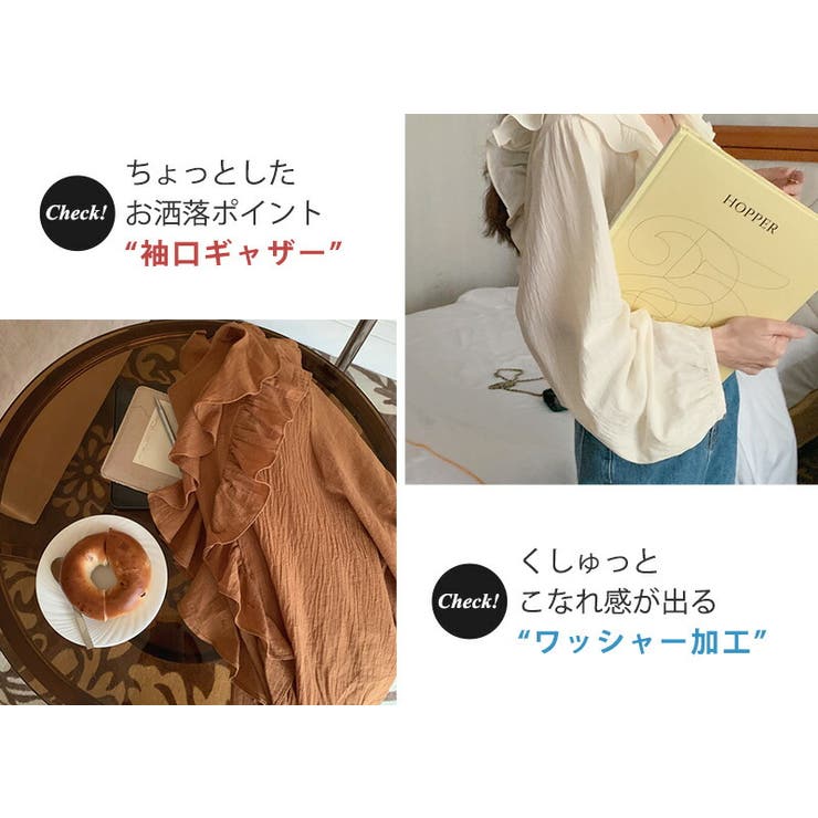 ブラウス Vネック トップス | teddyshop | 詳細画像30 