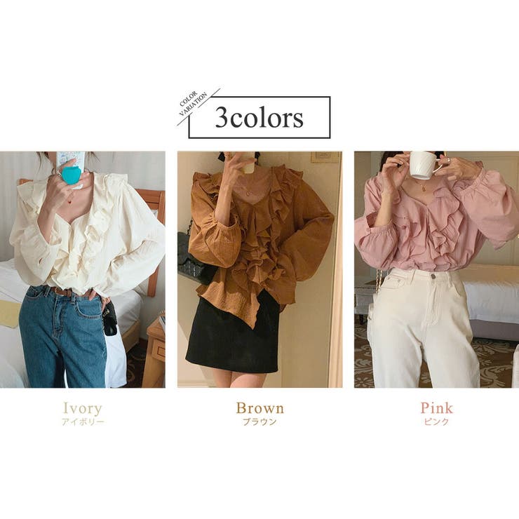 ブラウス Vネック トップス | teddyshop | 詳細画像6 