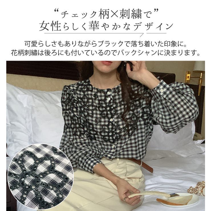 ブラウス 花柄 ギンガムチェック | teddyshop | 詳細画像13 