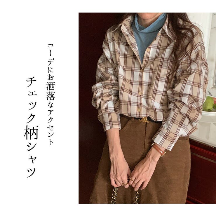 チェックシャツ 長袖 シャツ