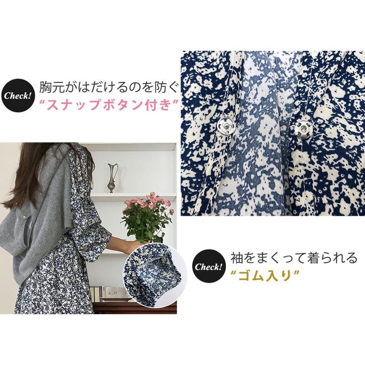 春 ワンピ 長袖 | teddyshop | 詳細画像14 