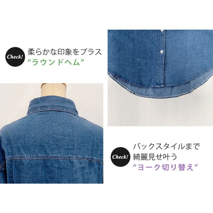 TWS ツアー JAPAN グッズ デニムシャツ Mサイズ TWS デニムシャツ Mサイズ - メルカリ