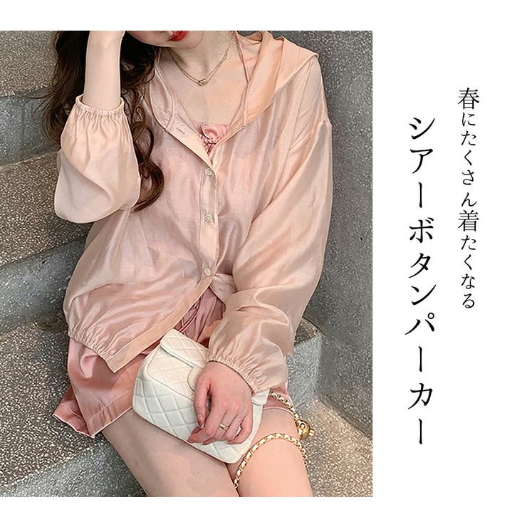 パーカー フーディー 上着 | teddyshop | 詳細画像12 