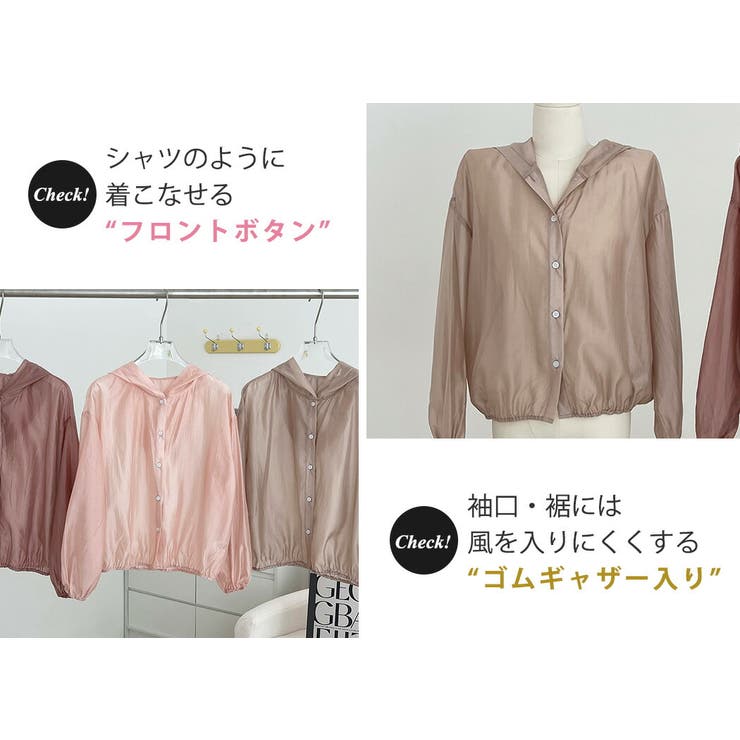 パーカー フーディー 上着 | teddyshop | 詳細画像15 