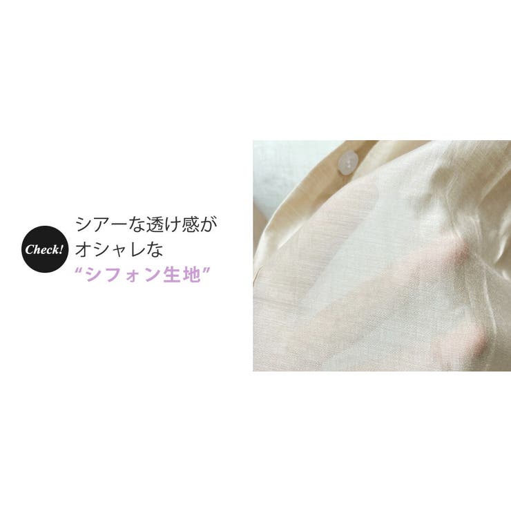 パーカー フーディー 上着 | teddyshop | 詳細画像16 