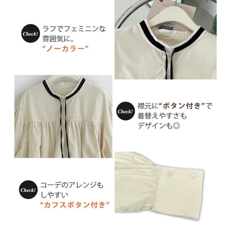 ブラウス トップス ロング丈 | teddyshop | 詳細画像14 