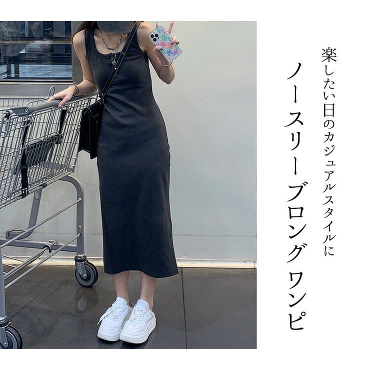 ワンピース タンクトップ ロング丈[品番：TY000007697