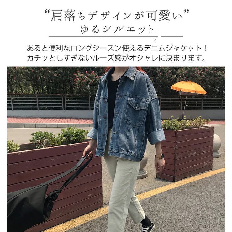 デニム ジャケット Gジャン | teddyshop | 詳細画像15 