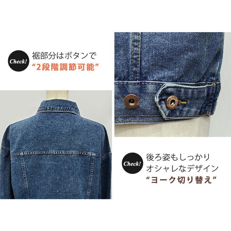 デニム ジャケット Gジャン | teddyshop | 詳細画像17 