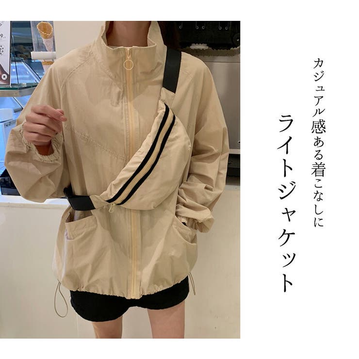 【クーポンの利用で半額以下】ウィンドブレーカーレディース長袖ライトジャケットライトアウター春夏秋白無地シンプル薄手上着羽織防寒ハイネック前開きフロントジッパーラグランスリーブポケット袖口ゴム裾絞るドローコードカジュアルスポーティー