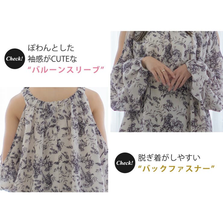 チュニック 肩出し オープンショルダー | teddyshop | 詳細画像16 