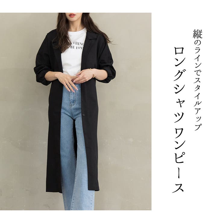 シャツワンピース ワンピース ロング | teddyshop | 詳細画像19 