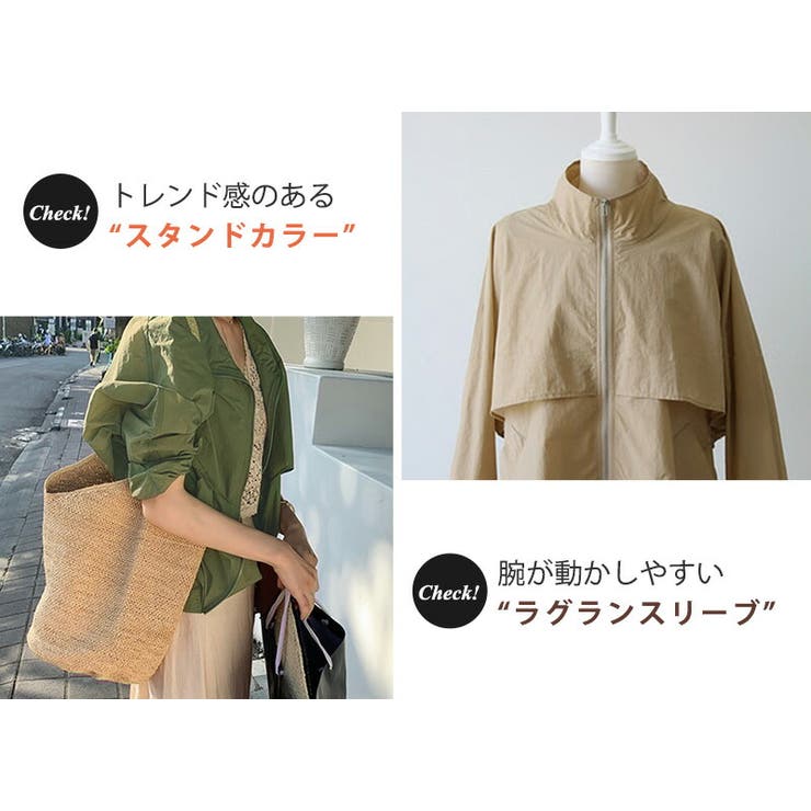 ライトジャケット ライトアウター 全5色 | teddyshop | 詳細画像35 