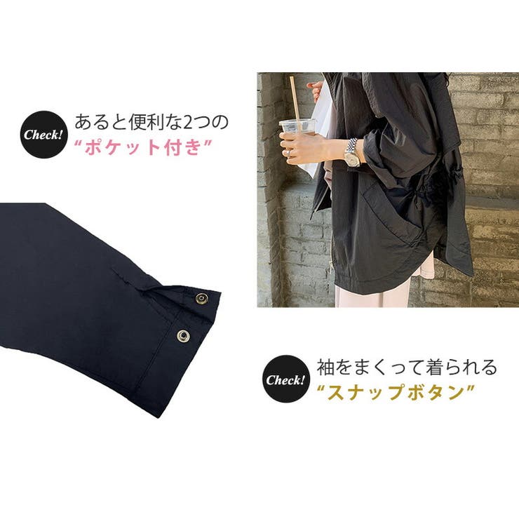 ライトジャケット ライトアウター 全5色 | teddyshop | 詳細画像36 