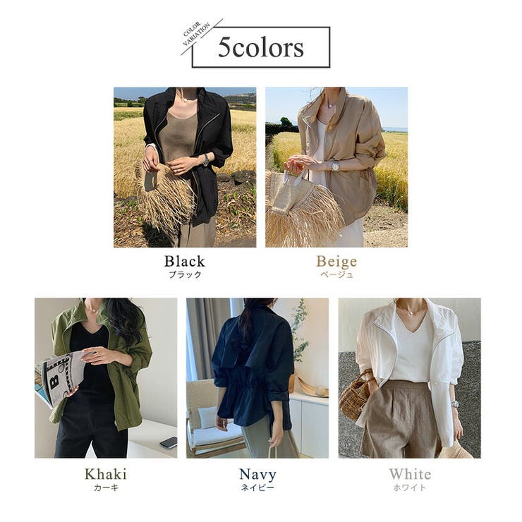 ライトジャケット ライトアウター 全5色 | teddyshop | 詳細画像8 