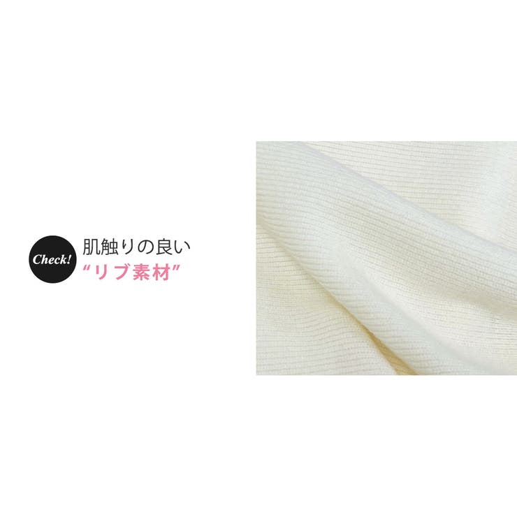 サマーニット バイカラー 半袖 | teddyshop | 詳細画像25 