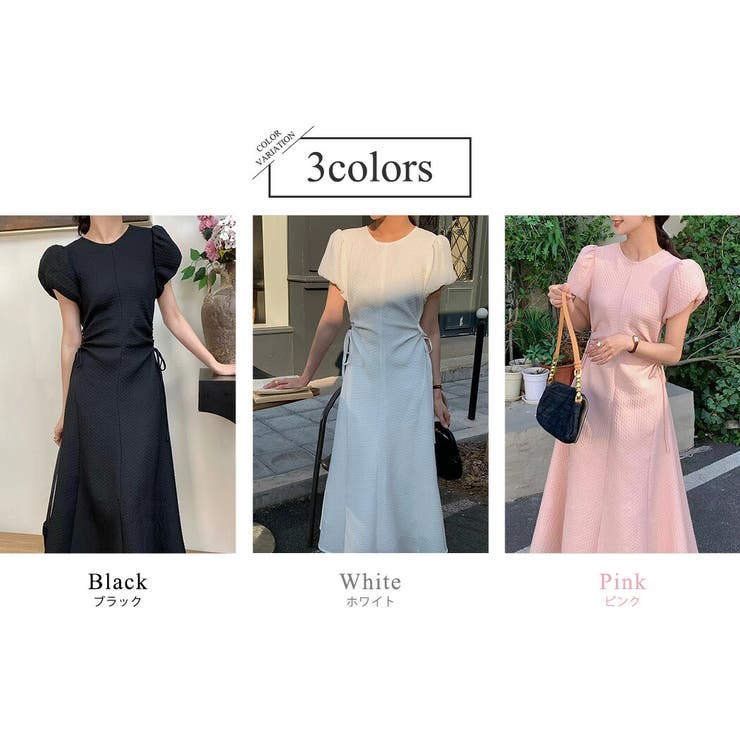 ワンピース カットアウト ボリューム袖 | teddyshop | 詳細画像6 