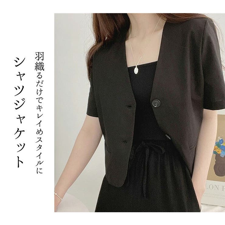 【クーポンの利用で半額以下】ジャケットノーラペルレディース半袖ノーカラーシャツジャケットライトジャケットライトアウター春夏きれいめ無地シンプル薄手上着羽織リネンライク前開きフロントボタンフェイクポケット一部裏地付き職場OLカジュアル