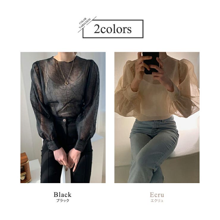 ブラウス シアー 長袖 | teddyshop | 詳細画像5 