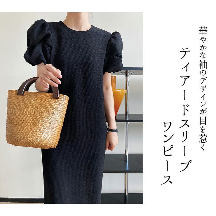【クーポンの利用で半額以下】ワンピースティアードスリーブレディース夏きれいめおしゃれ半袖Iラインクルーネックボタンバックスリット凹凸エンボス黒薄手伸縮性ストレッチ上品フェミニンお呼ばれパーティー結婚式二次会フォーマルワンピドレス