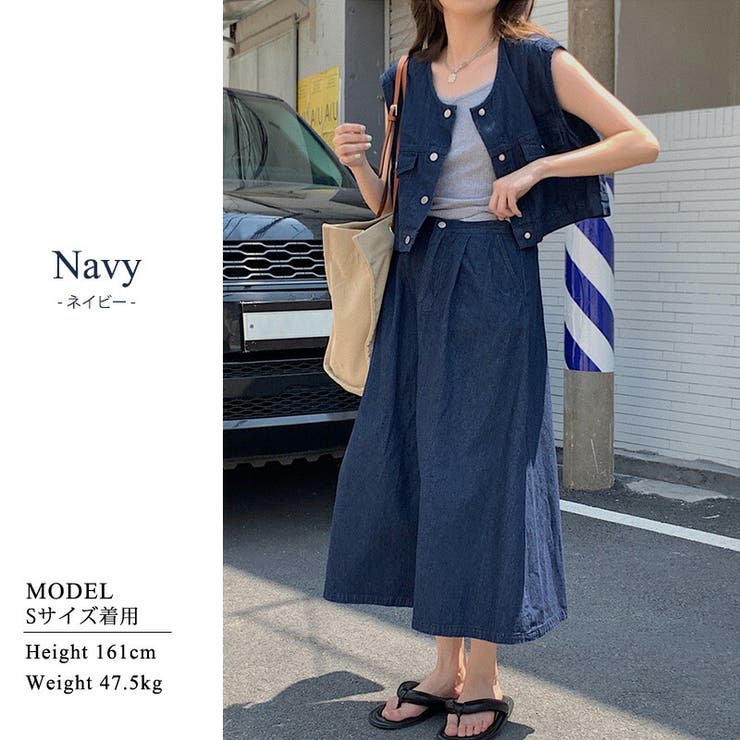 デニム ベスト ロングスカート | teddyshop | 詳細画像3 