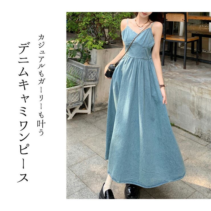 デニム ワンピース ロング | teddyshop | 詳細画像10 