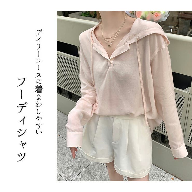 シャツ フ―ディー シースルー | teddyshop | 詳細画像15 
