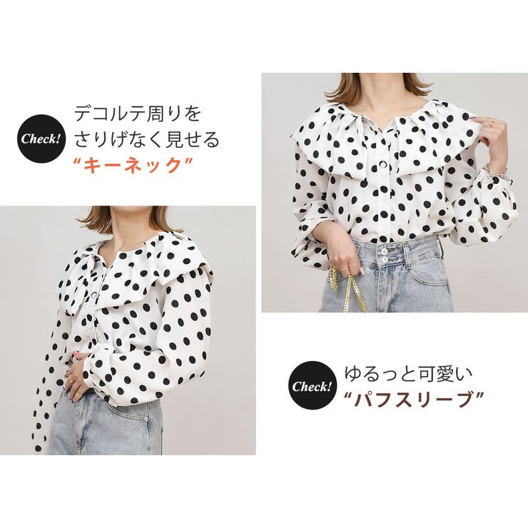 ブラウス ドット ビッグカラー | teddyshop | 詳細画像11 