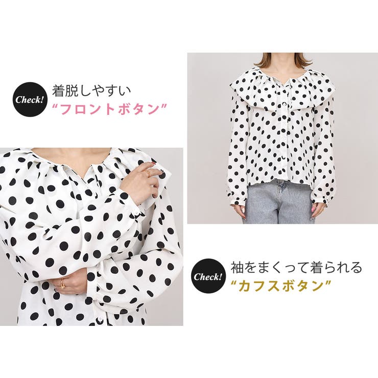 ブラウス ドット ビッグカラー | teddyshop | 詳細画像12 